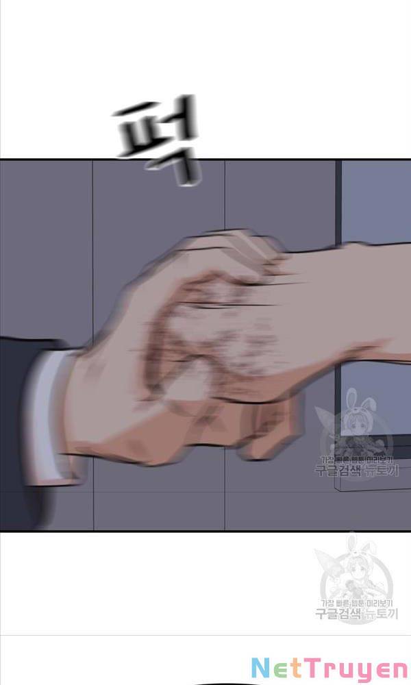 Bạn Trai Vệ Sĩ Chapter 70 - Trang 17