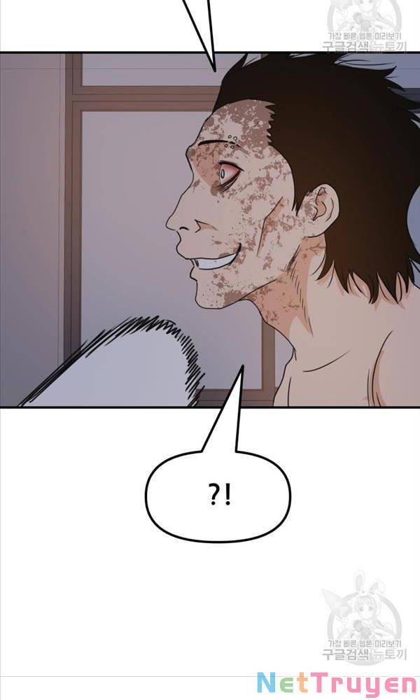 Bạn Trai Vệ Sĩ Chapter 70 - Trang 59