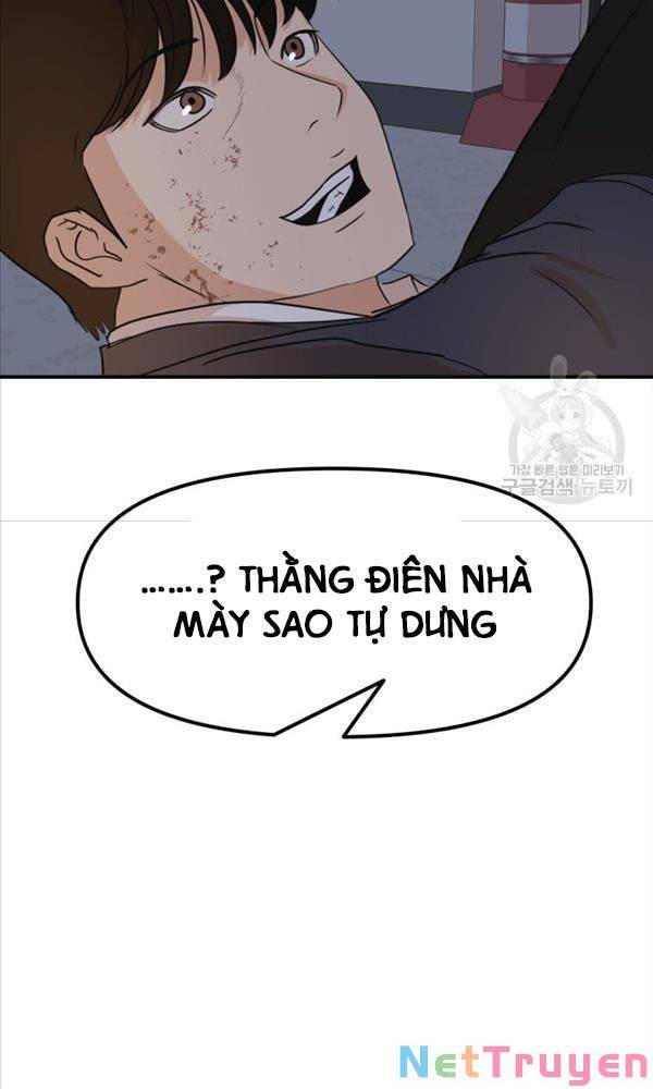 Bạn Trai Vệ Sĩ Chapter 70 - Trang 79