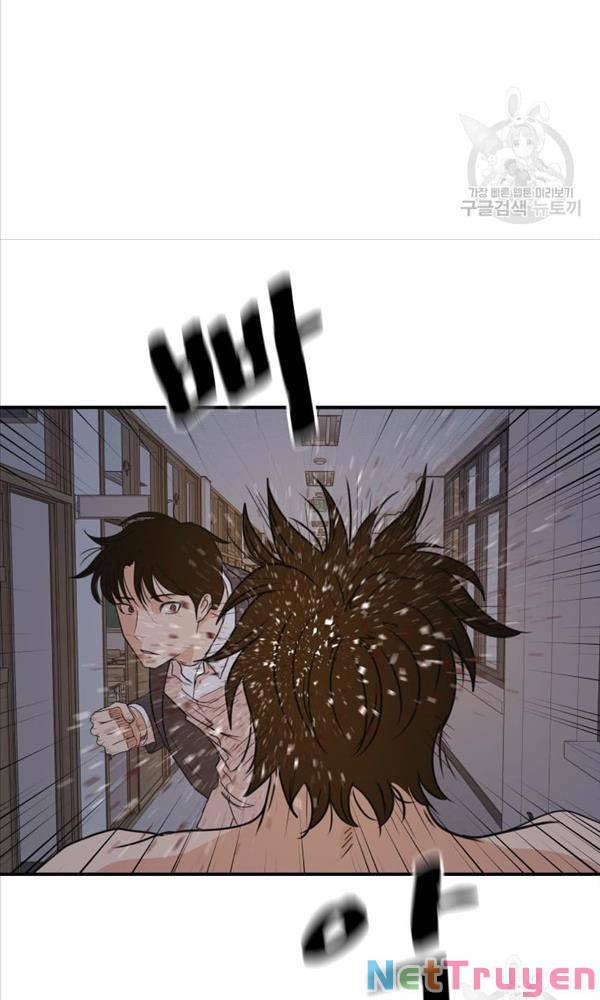 Bạn Trai Vệ Sĩ Chapter 70 - Trang 8