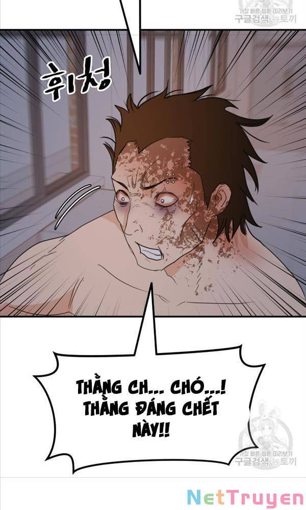Bạn Trai Vệ Sĩ Chapter 70 - Trang 83