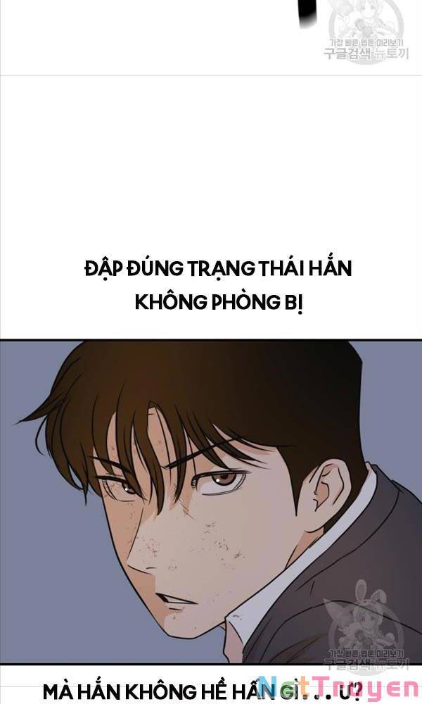 Bạn Trai Vệ Sĩ Chapter 70 - Trang 9