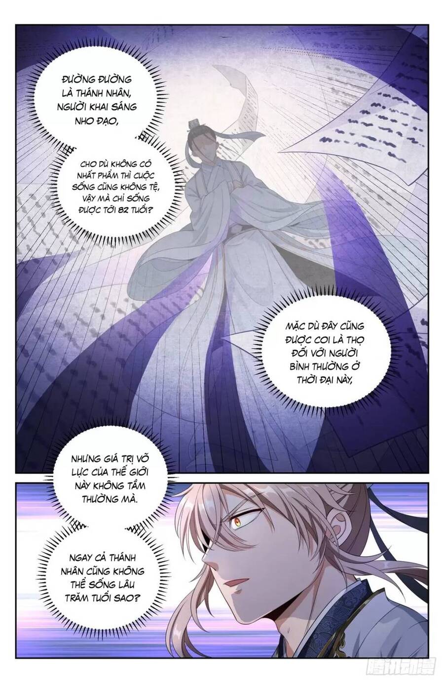 Đại Phụng Đả Canh Nhân Chapter 52 - Trang 13