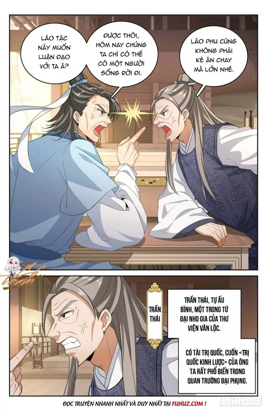 Đại Phụng Đả Canh Nhân Chapter 53 - Trang 3