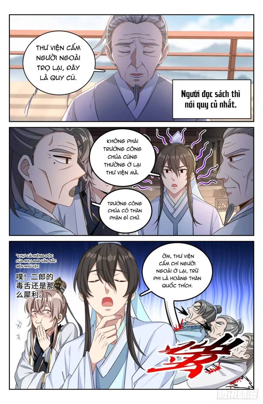 Đại Phụng Đả Canh Nhân Chapter 54 - Trang 3