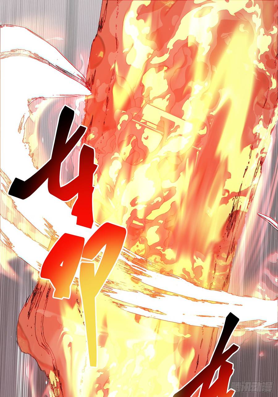 Đồ Đệ Của Ta Đều Là Đại Phản Phái Chapter 3 - Trang 1