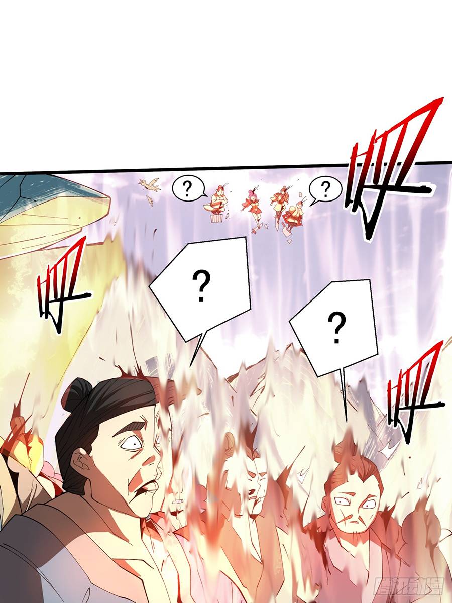 Đồ Đệ Của Ta Đều Là Đại Phản Phái Chapter 3 - Trang 44