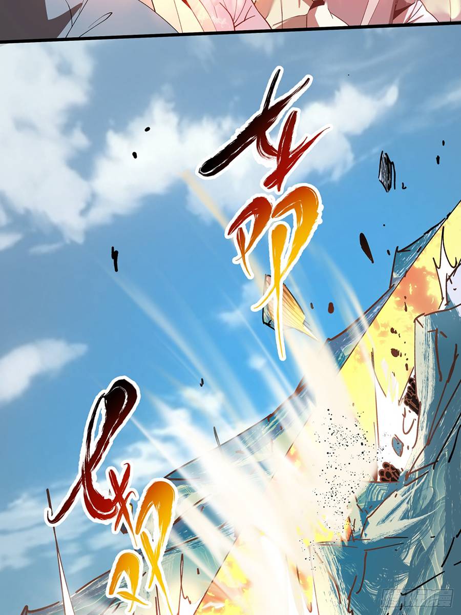 Đồ Đệ Của Ta Đều Là Đại Phản Phái Chapter 3 - Trang 45