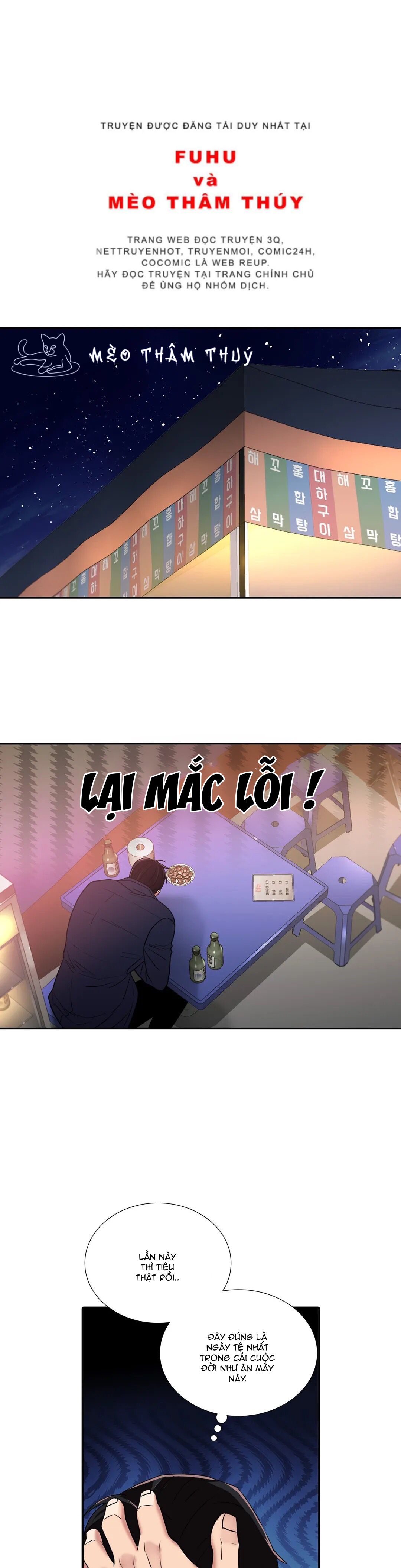 Đưa Đón Người Yêu Chapter 93 - Trang 21