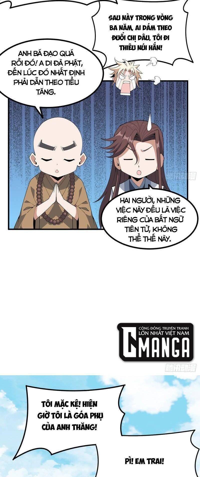Kiếm Tu Imba Nhất Quả Đất Chapter 147 - Trang 12