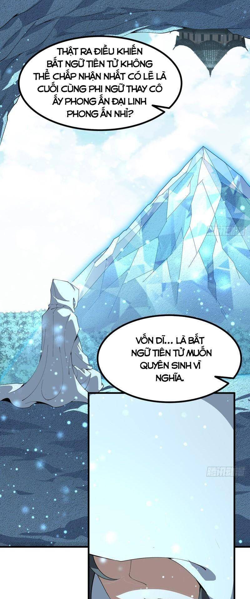 Kiếm Tu Imba Nhất Quả Đất Chapter 147 - Trang 7