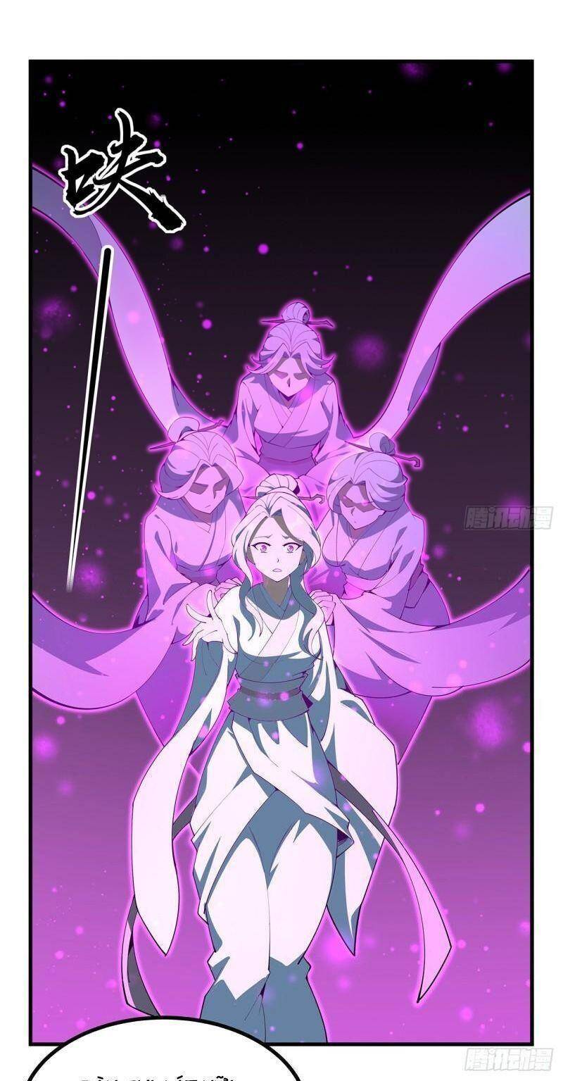Kiếm Tu Imba Nhất Quả Đất Chapter 146 - Trang 11