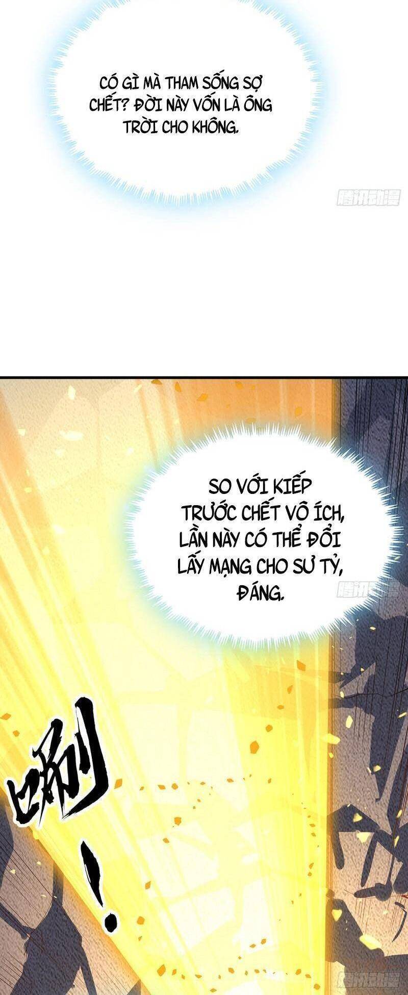 Kiếm Tu Imba Nhất Quả Đất Chapter 146 - Trang 25