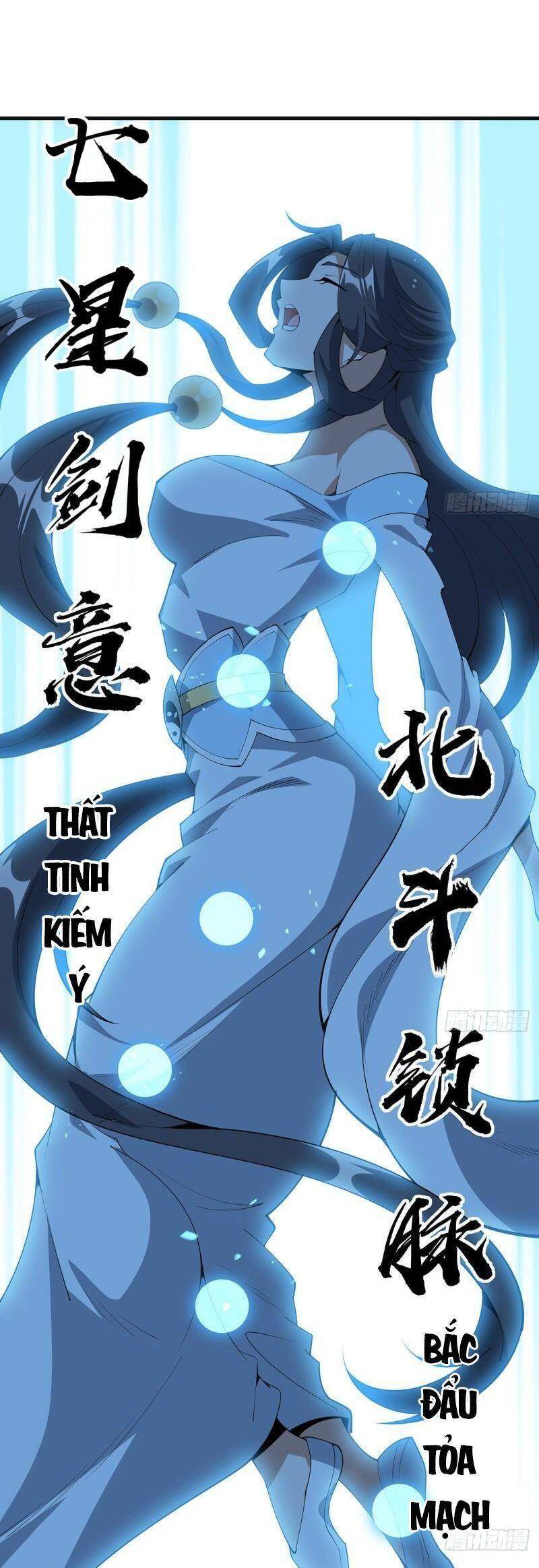 Kiếm Tu Imba Nhất Quả Đất Chapter 146 - Trang 5