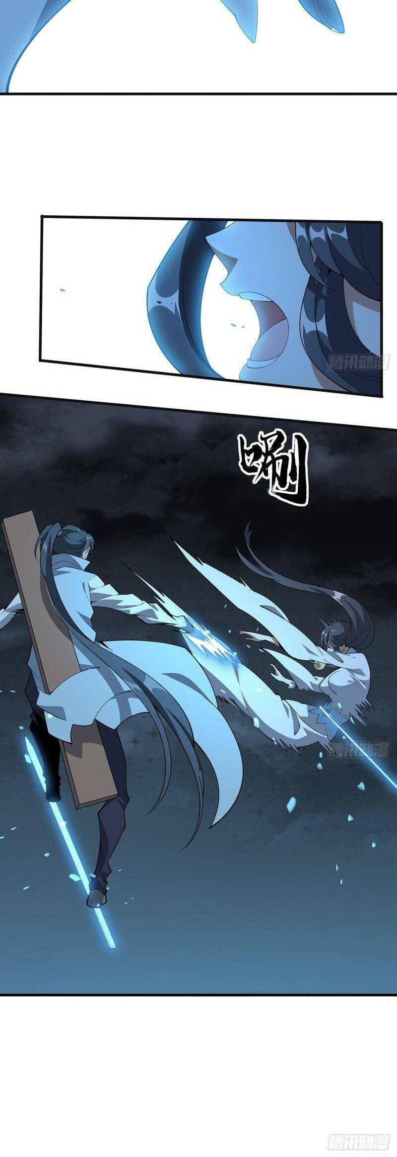 Kiếm Tu Imba Nhất Quả Đất Chapter 146 - Trang 6