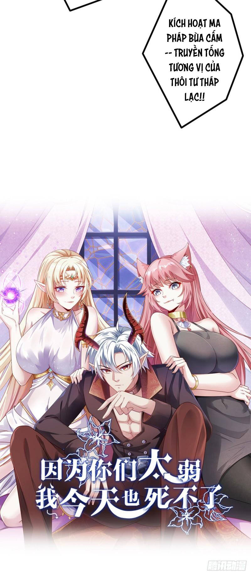 Lãnh Chúa Bóng Tối Chapter 30 - Trang 19