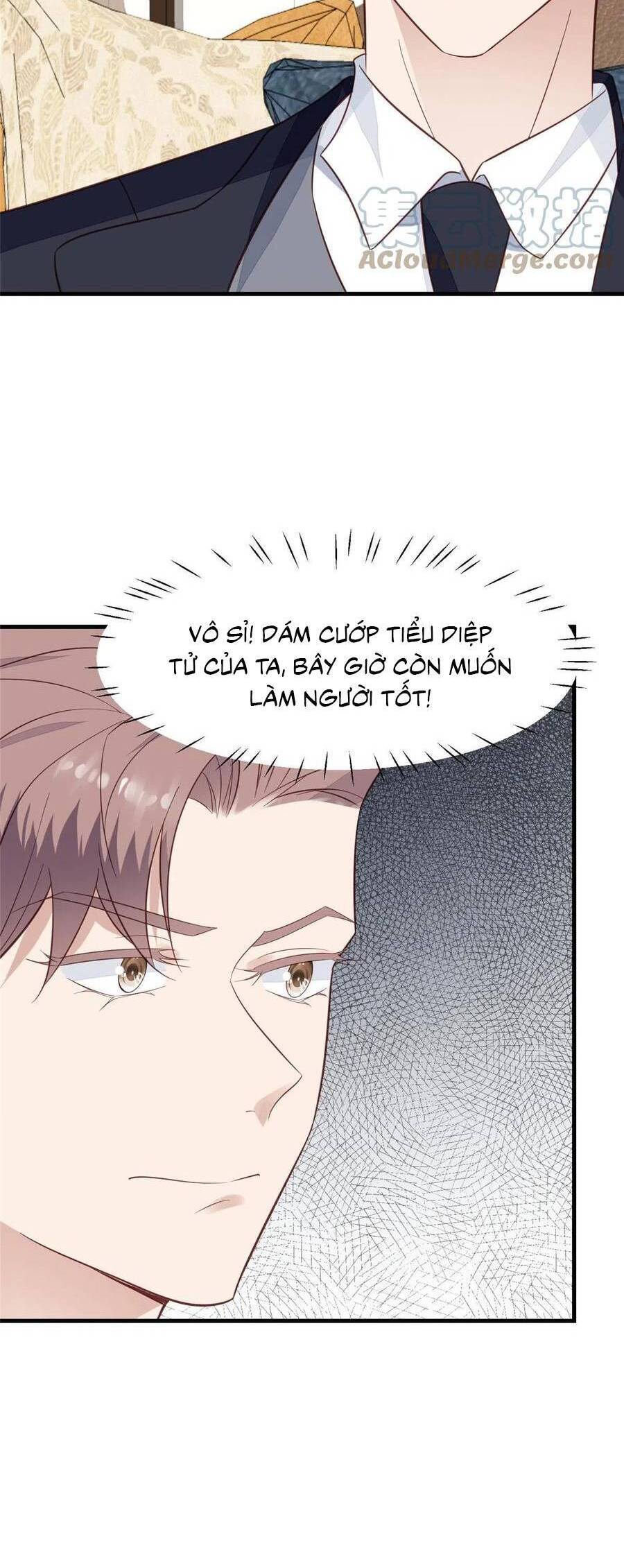 Lưng Dựa Núi Lớn Đứng Vững C Vị Chapter 179 - Trang 16