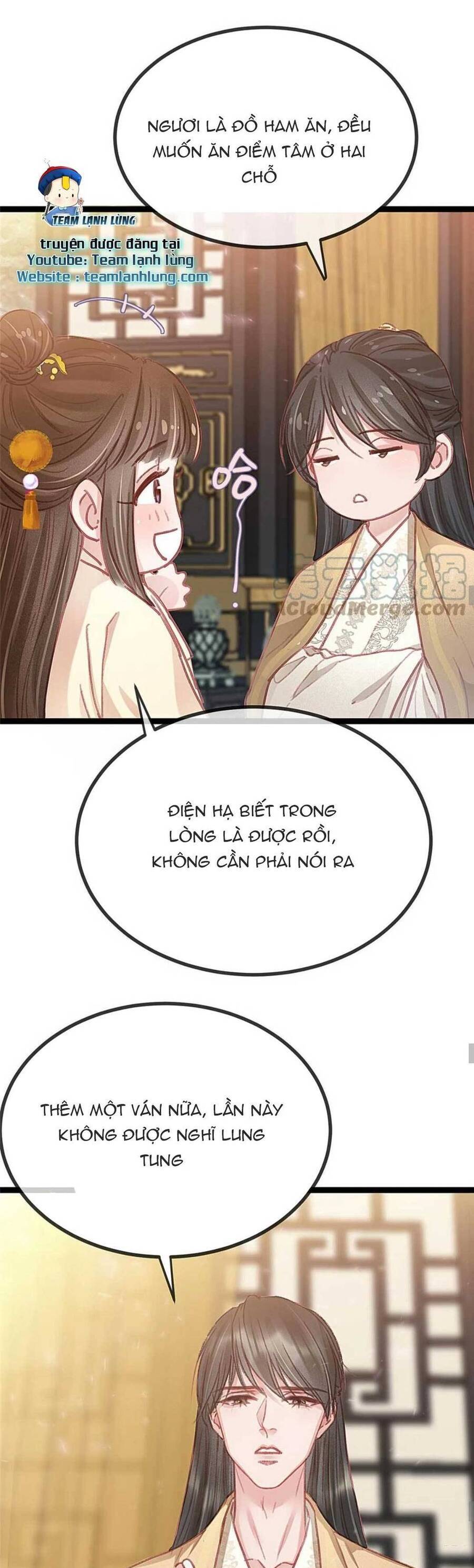 Quý Phi Lúc Nào Cũng Muốn Được Lười Biếng Chapter 84 - Trang 11
