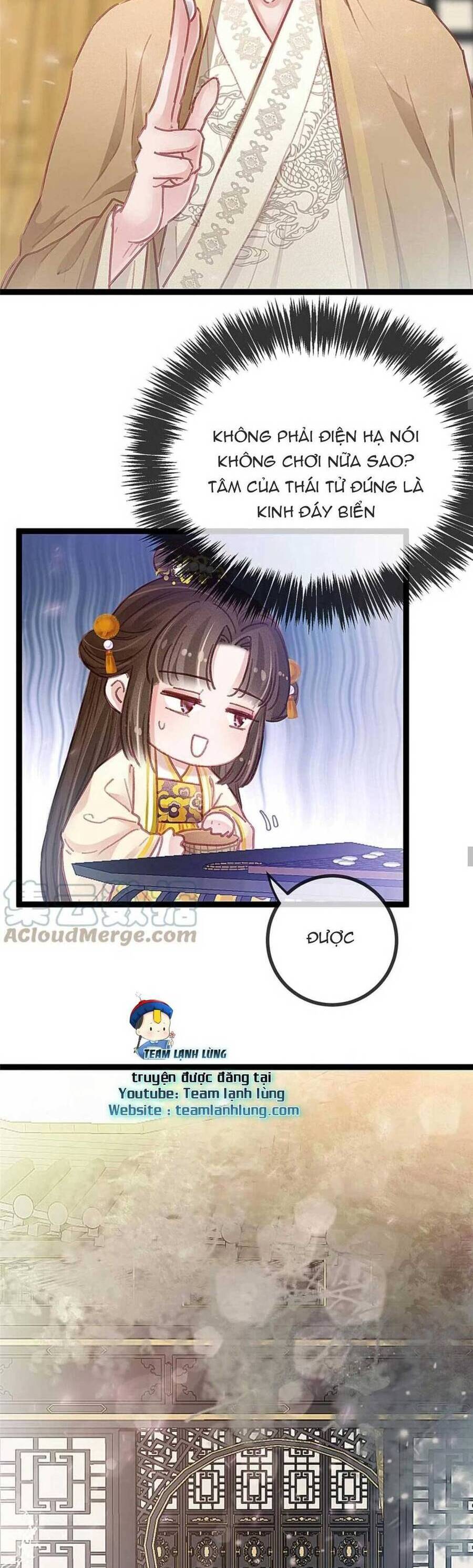 Quý Phi Lúc Nào Cũng Muốn Được Lười Biếng Chapter 84 - Trang 12