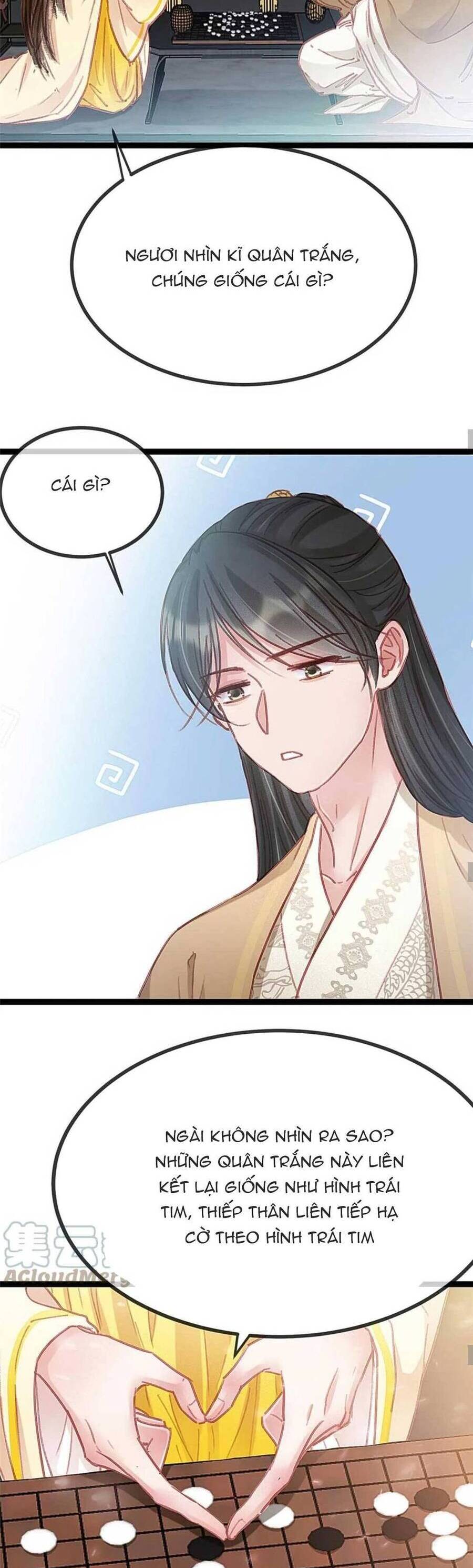 Quý Phi Lúc Nào Cũng Muốn Được Lười Biếng Chapter 84 - Trang 14