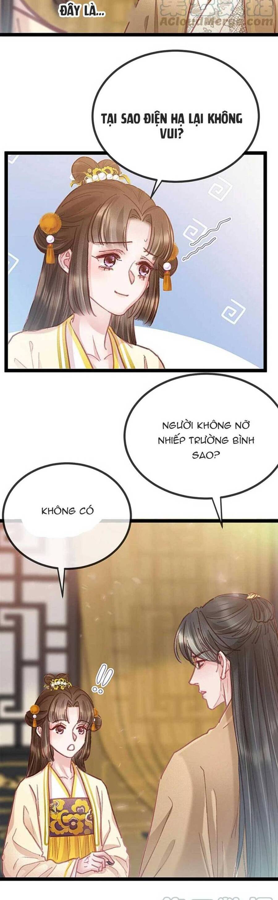 Quý Phi Lúc Nào Cũng Muốn Được Lười Biếng Chapter 84 - Trang 7