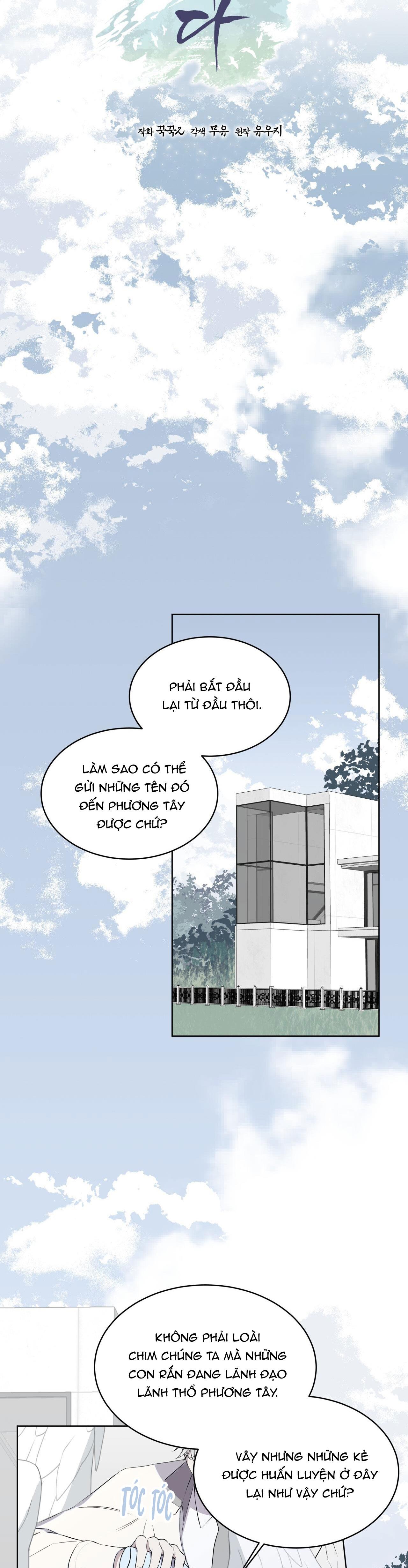 Rừng Biển Chapter 22 - Trang 7