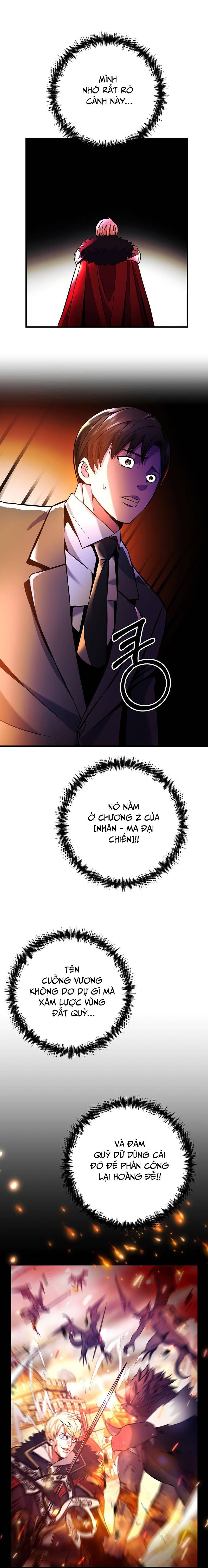 Ta Đã Trở Thành Cuồng Vương Chapter 1 - Trang 16