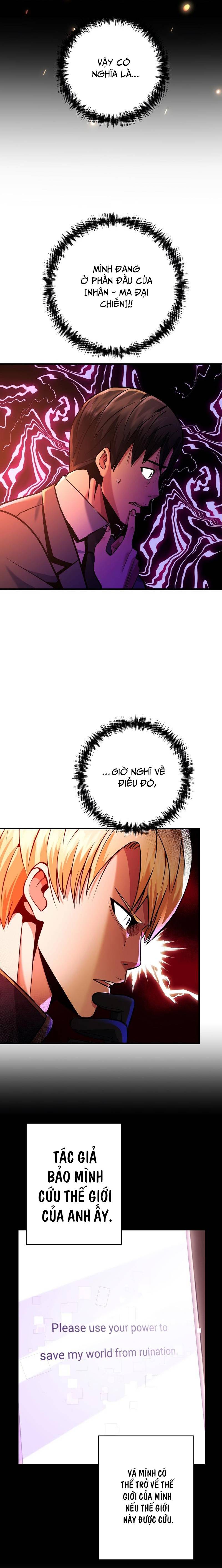 Ta Đã Trở Thành Cuồng Vương Chapter 1 - Trang 17