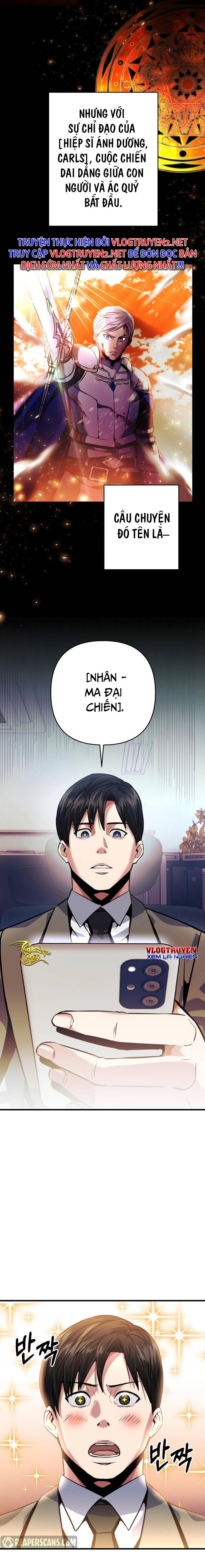 Ta Đã Trở Thành Cuồng Vương Chapter 1 - Trang 4