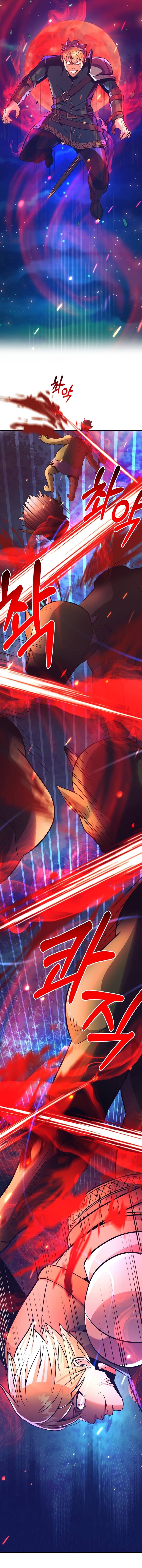 Ta Đã Trở Thành Cuồng Vương Chapter 4 - Trang 12