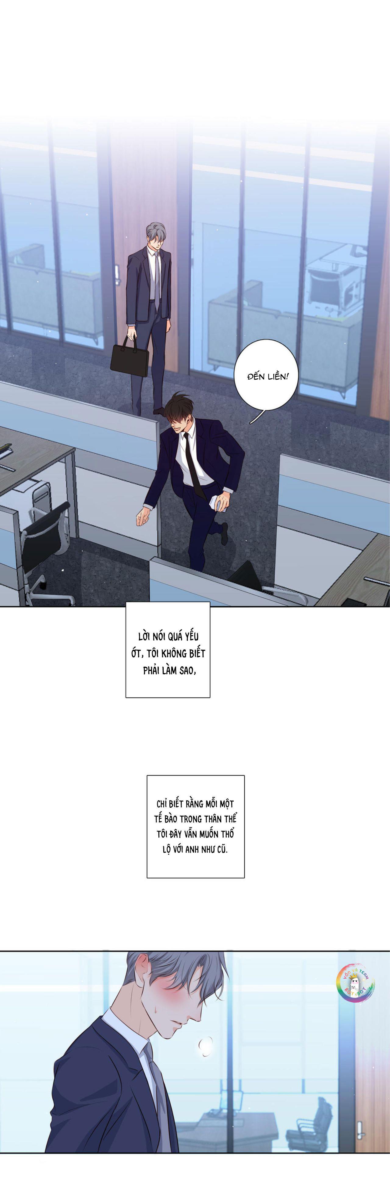 Thú Dữ! Đừng Tự Ý Mở Chuồng Chapter 23 - Trang 15
