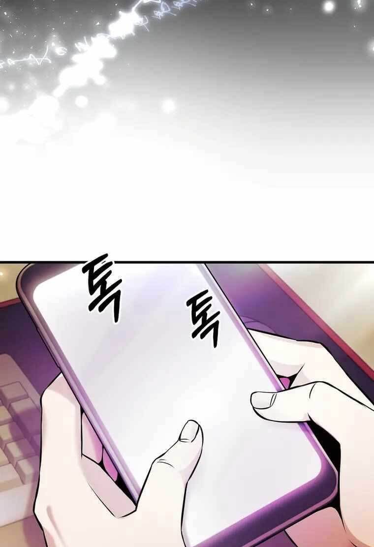 Trở Thành Bạo Quân Chapter 1 - Trang 28