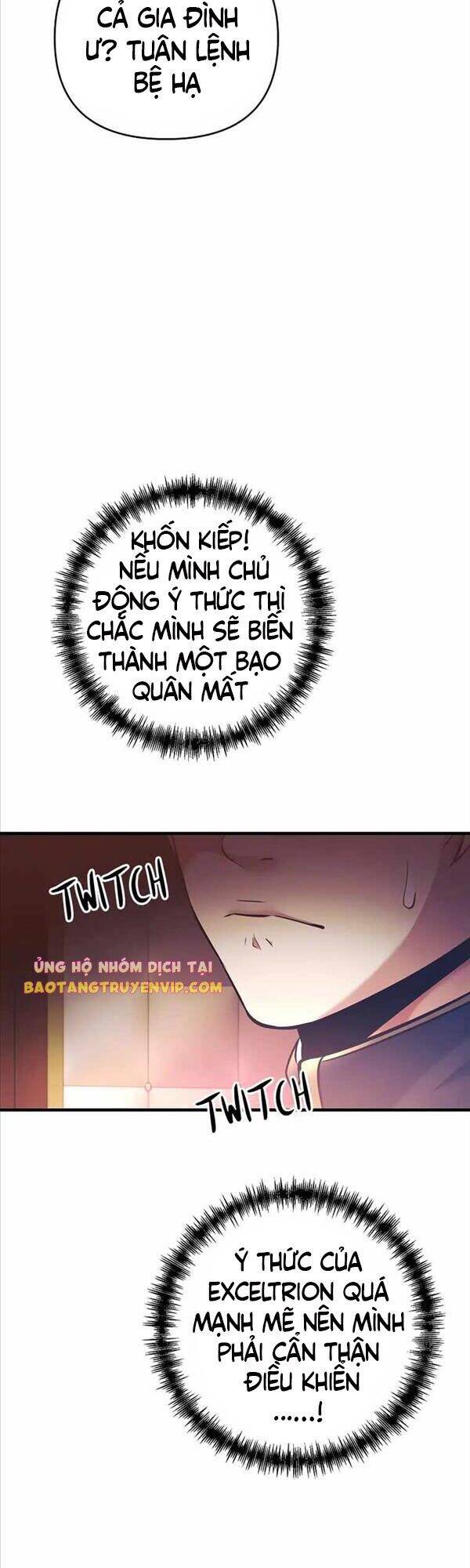 Trở Thành Bạo Quân Chapter 2 - Trang 17