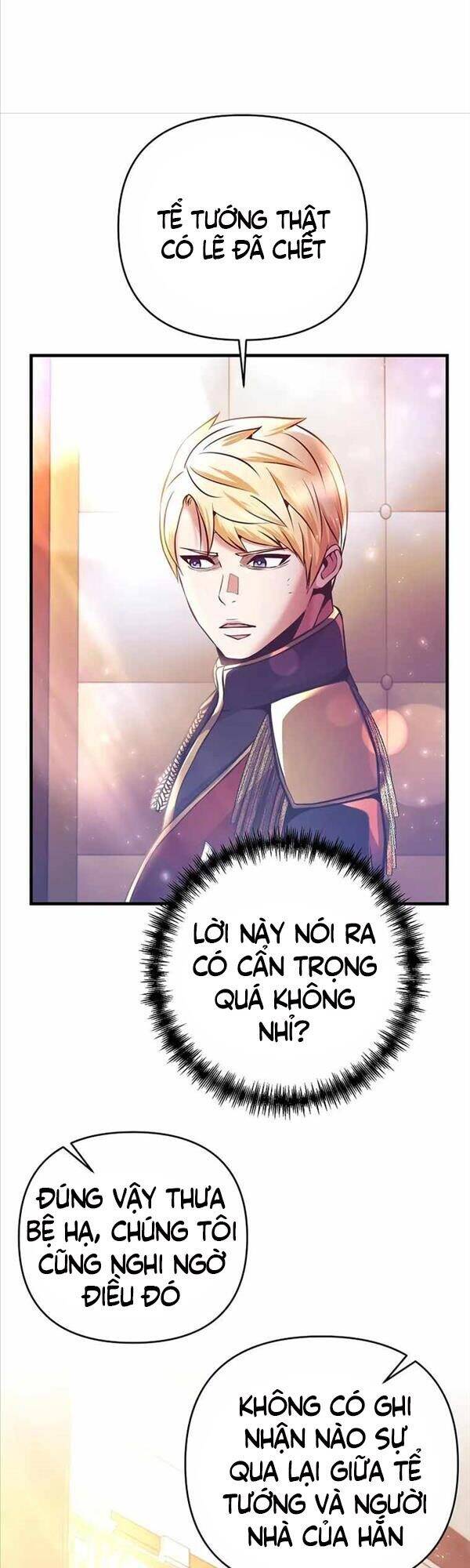 Trở Thành Bạo Quân Chapter 2 - Trang 18