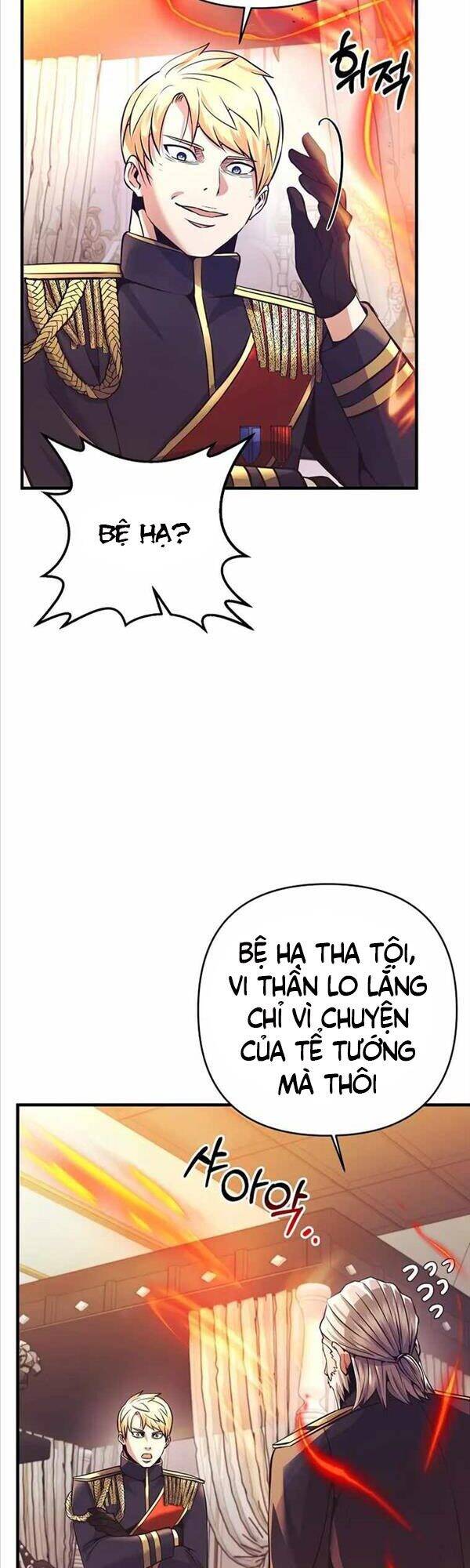 Trở Thành Bạo Quân Chapter 2 - Trang 42