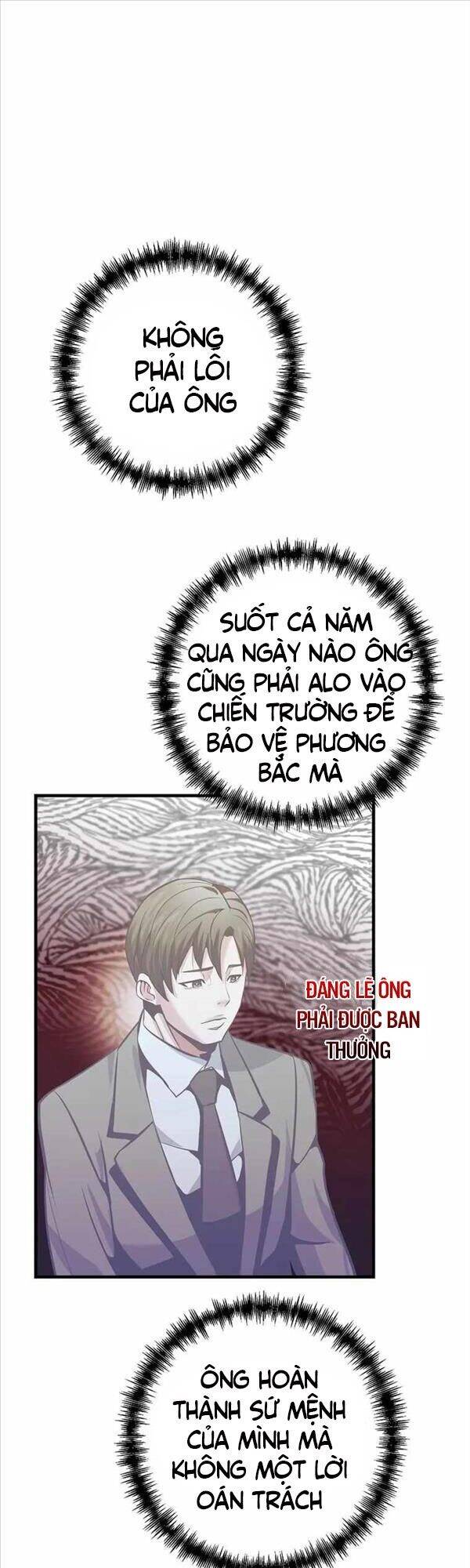 Trở Thành Bạo Quân Chapter 2 - Trang 44