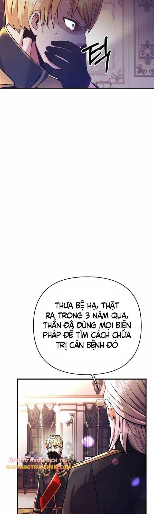 Trở Thành Bạo Quân Chapter 2 - Trang 53
