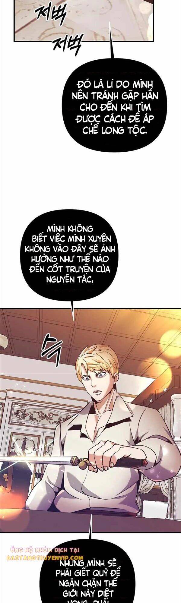 Trở Thành Bạo Quân Chapter 3 - Trang 15