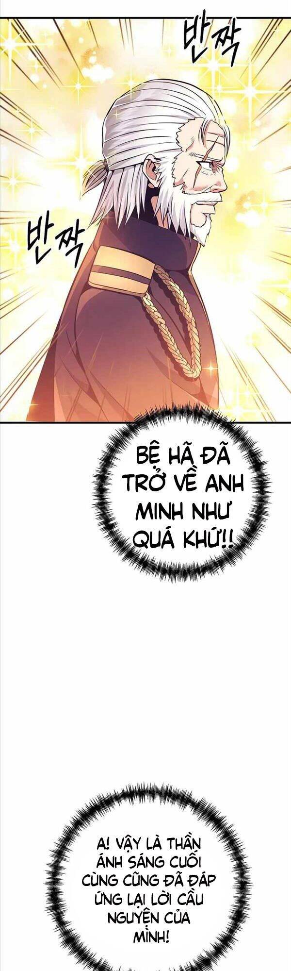 Trở Thành Bạo Quân Chapter 3 - Trang 20