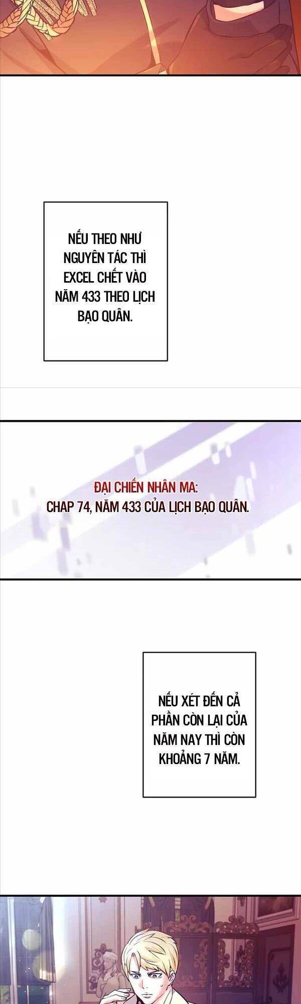 Trở Thành Bạo Quân Chapter 3 - Trang 7