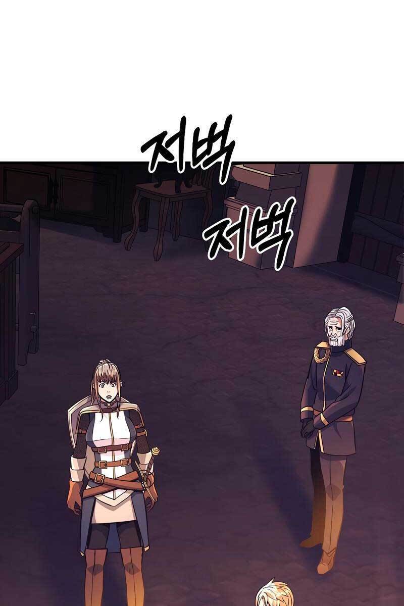 Trở Thành Bạo Quân Chapter 4 - Trang 54