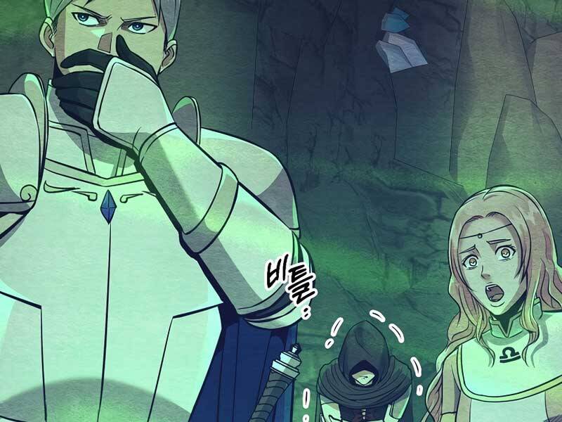Trở Thành Bạo Quân Chapter 7 - Trang 117