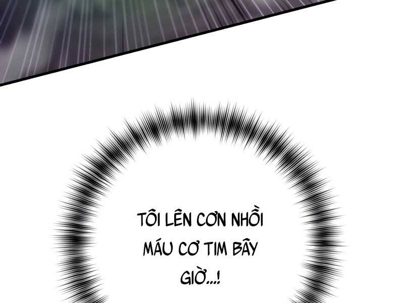 Trở Thành Bạo Quân Chapter 7 - Trang 162