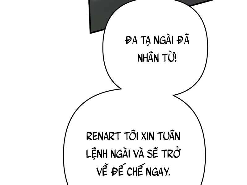 Trở Thành Bạo Quân Chapter 7 - Trang 37