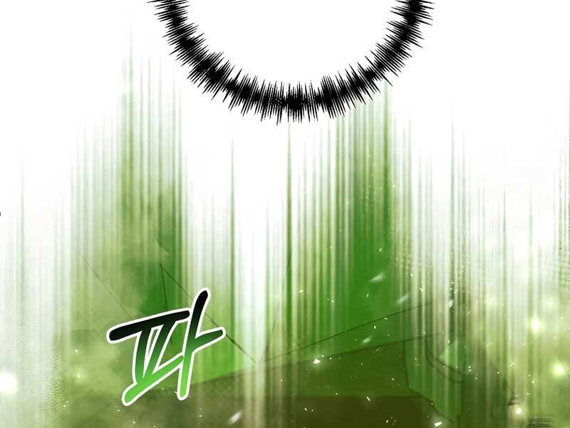 Trở Thành Bạo Quân Chapter 7 - Trang 87
