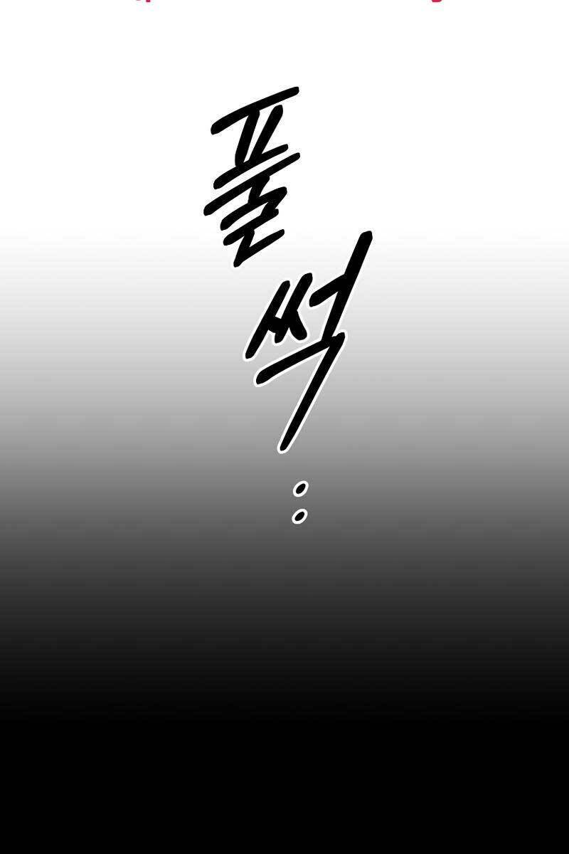 Trở Thành Bạo Quân Chapter 9 - Trang 122