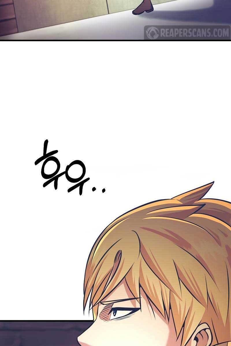 Trở Thành Bạo Quân Chapter 9 - Trang 46