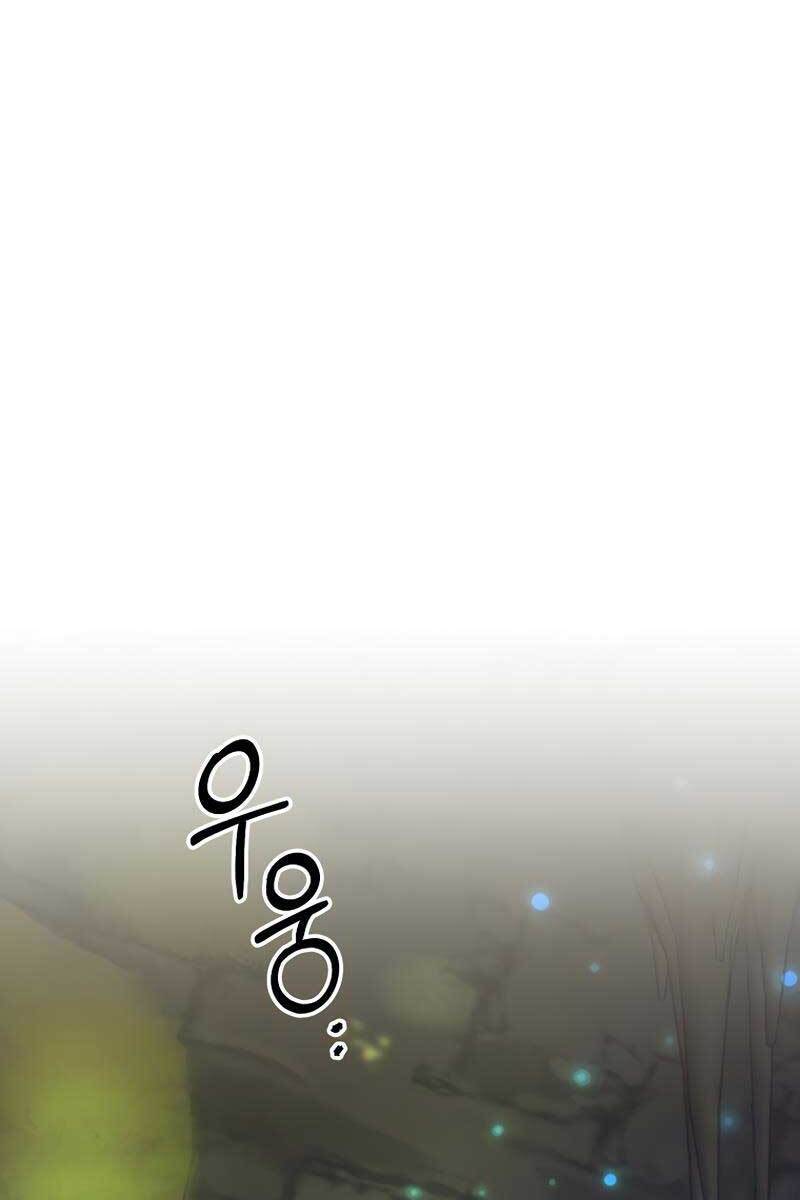 Trở Thành Bạo Quân Chapter 9 - Trang 94