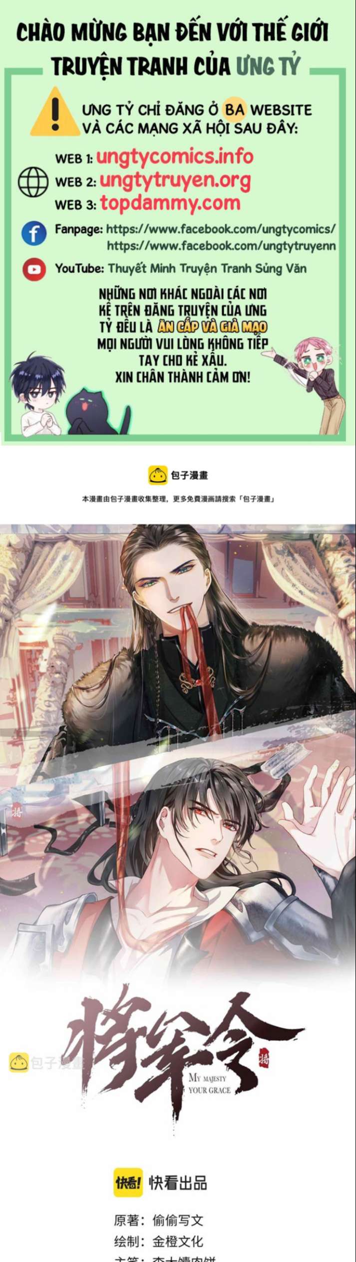 Tướng Quân Lệnh Chapter 86 - Trang 1