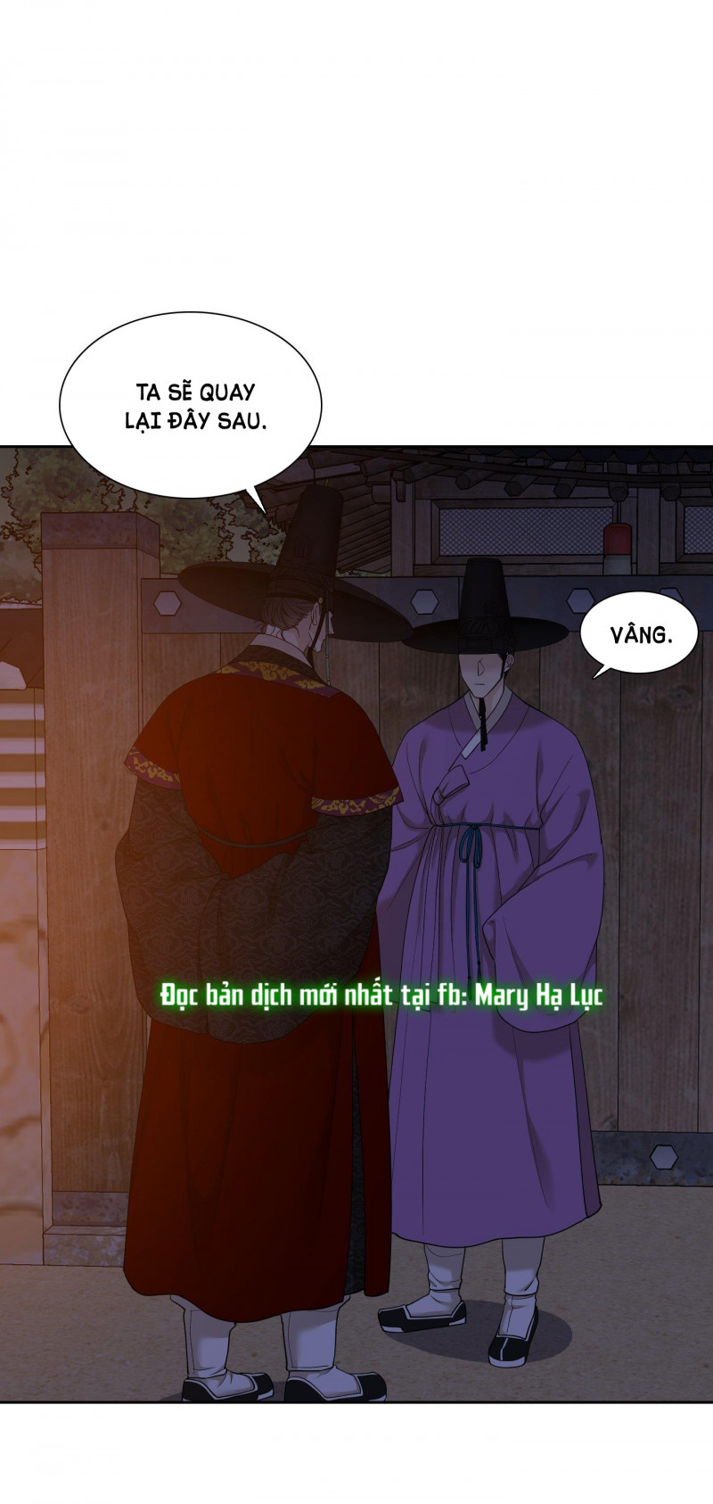 Mắt Phủ Toàn Sương Chapter 70 - Trang 12